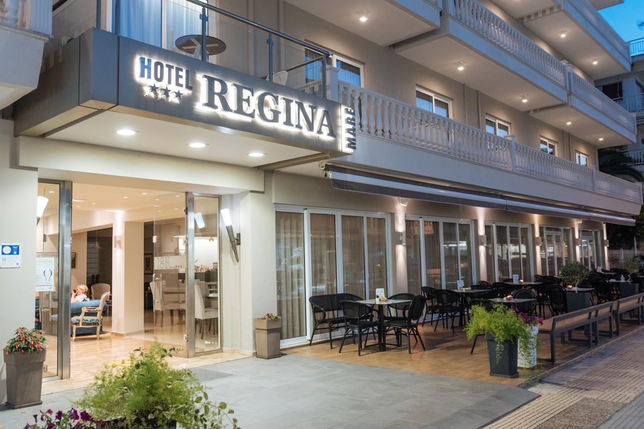 Regina Mare Hotel Katerini Exterior photo